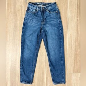 American Eagle Outfitters Women's Stretch Skinny Jeans Size 2 Short 2P